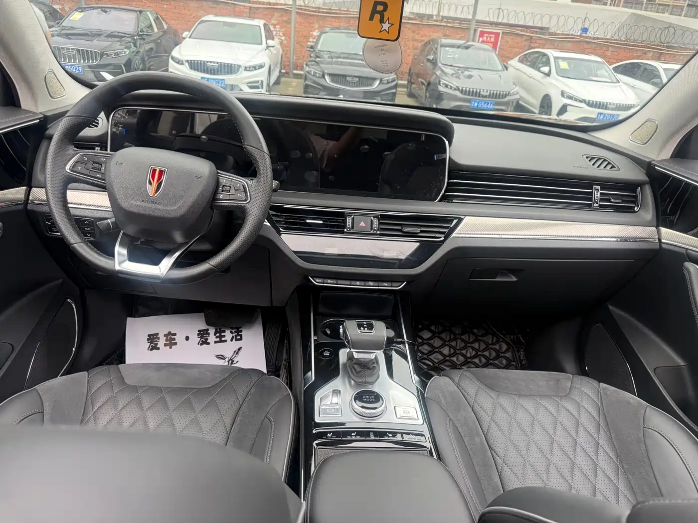 Hongqi HS5 2019 2.0T Smart Connect Enjoy 4WD Edition фото 7