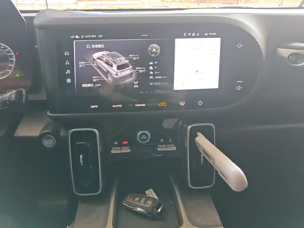 Фото 6 - Haval Dargo