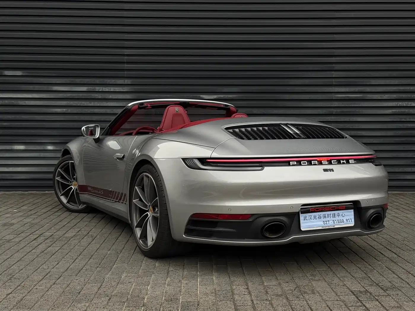 Porsche 911 2020 Carrera Cabriolet 3.0T фото 8