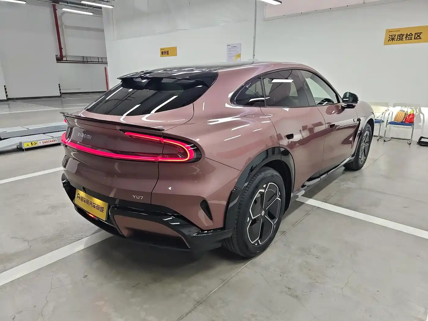 Xiaomi Auto Xiaomi YU7 2026 2025 Extended Range RWD Edition
