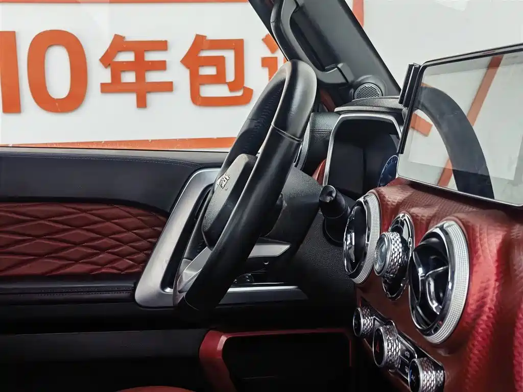 BAIC ORV Beijing Offroad BJ40 2020 2.0T Automatic 4WD Tribute 2020 Edition Knight фото 22
