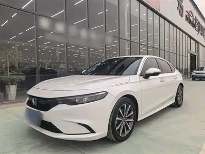Honda Integra