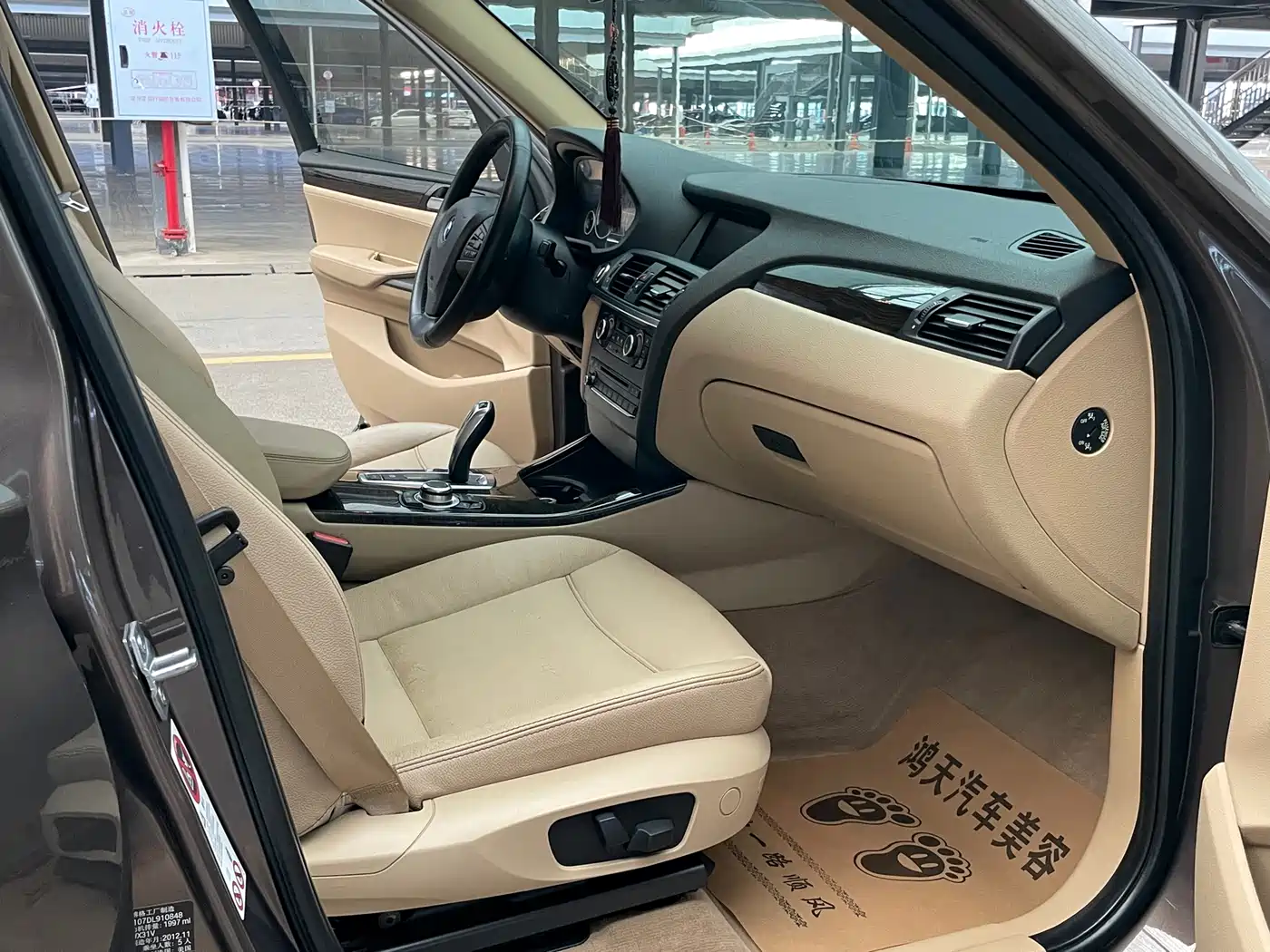 BMW X3 (Import) 2013 Facelift xDrive20i Luxury фото 10