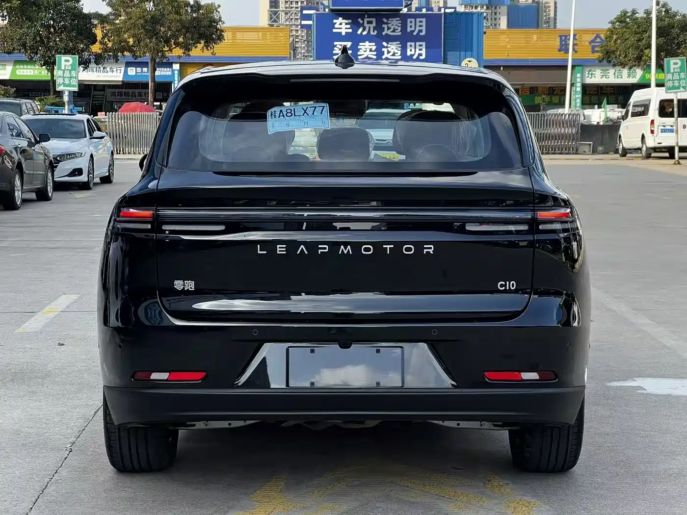 Leapmotor C10 2026 2026 210 Delight Edition