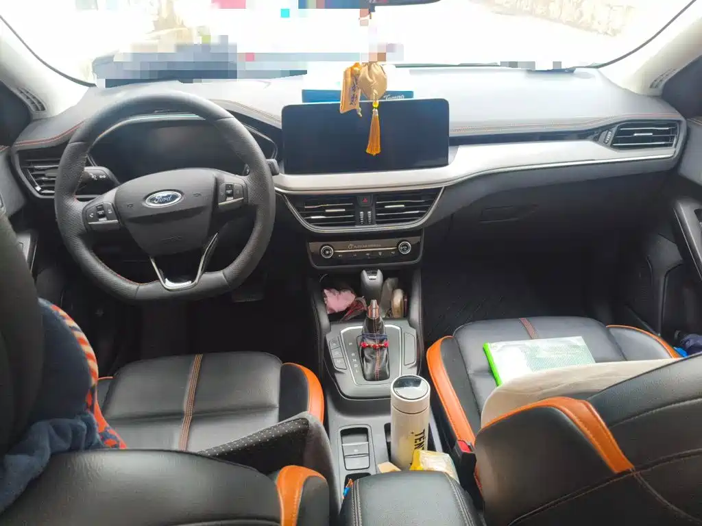 2023 Ford Focus