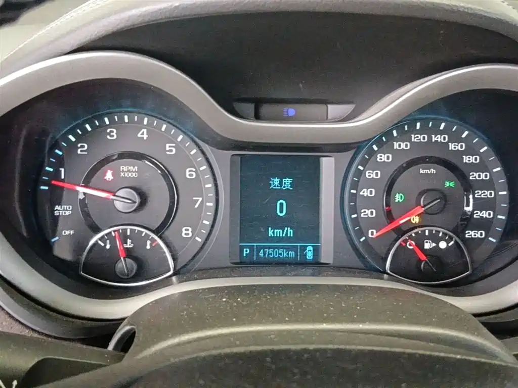 Chevrolet Malibu 2018 530T Automatic Trend Edition фото 12