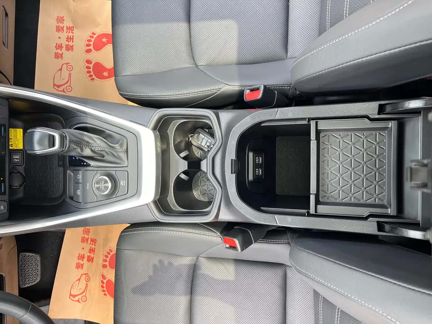 Toyota Wildlander 2023 Hybrid 2.5L E-CVT AWD Premium Edition фото 20