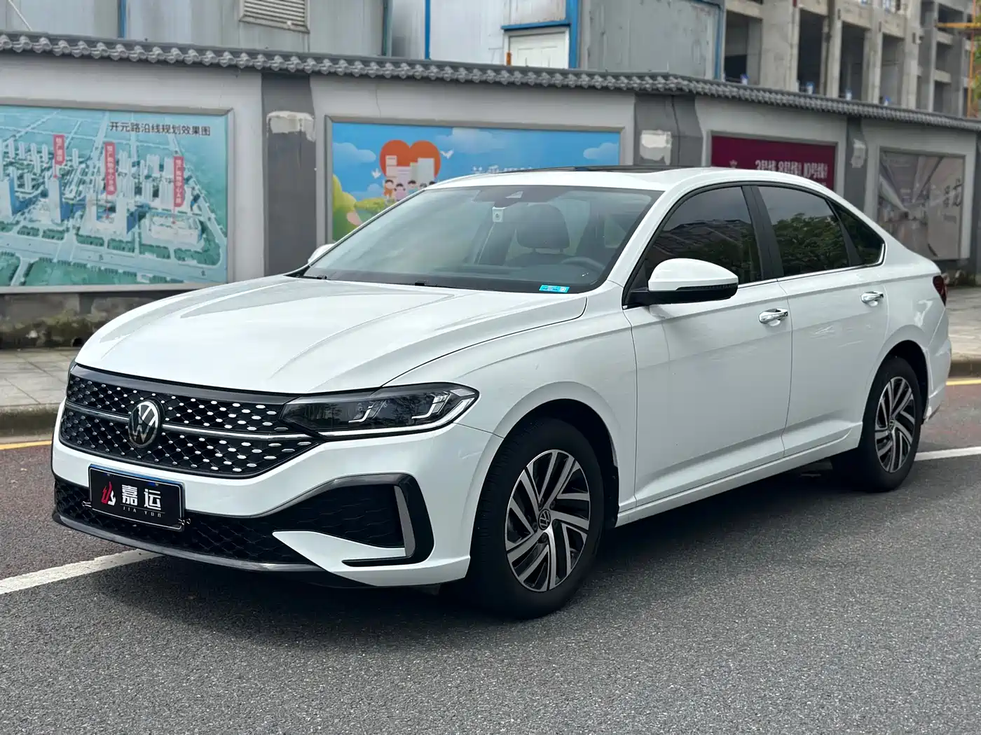 Volkswagen Lavida 2024 Model 1.5L Automatic Starlight 5 Million Edition