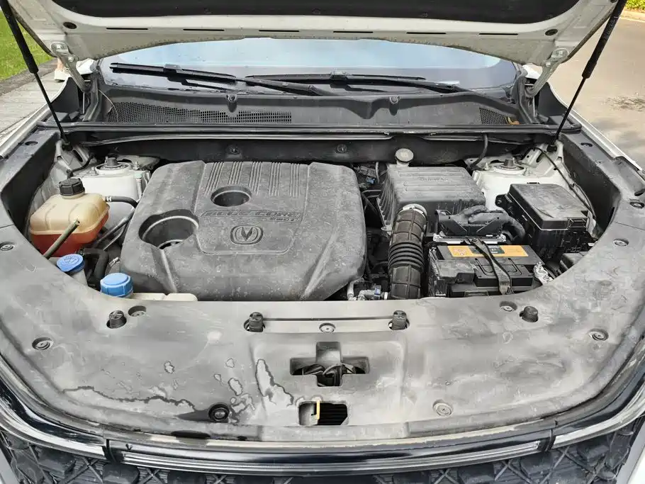 Changan CS75 PLUS 2020 2021 1.5T Automatic Premium