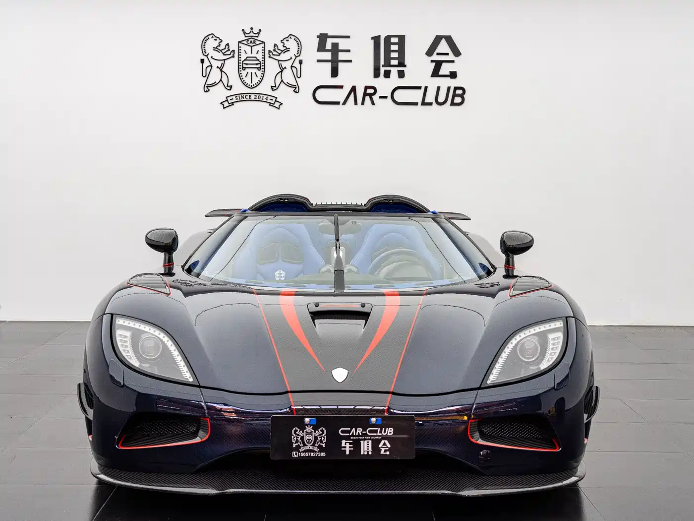 Koenigsegg Agera 2011, 5.0T R — автомобиль под заказ из США, фото 2