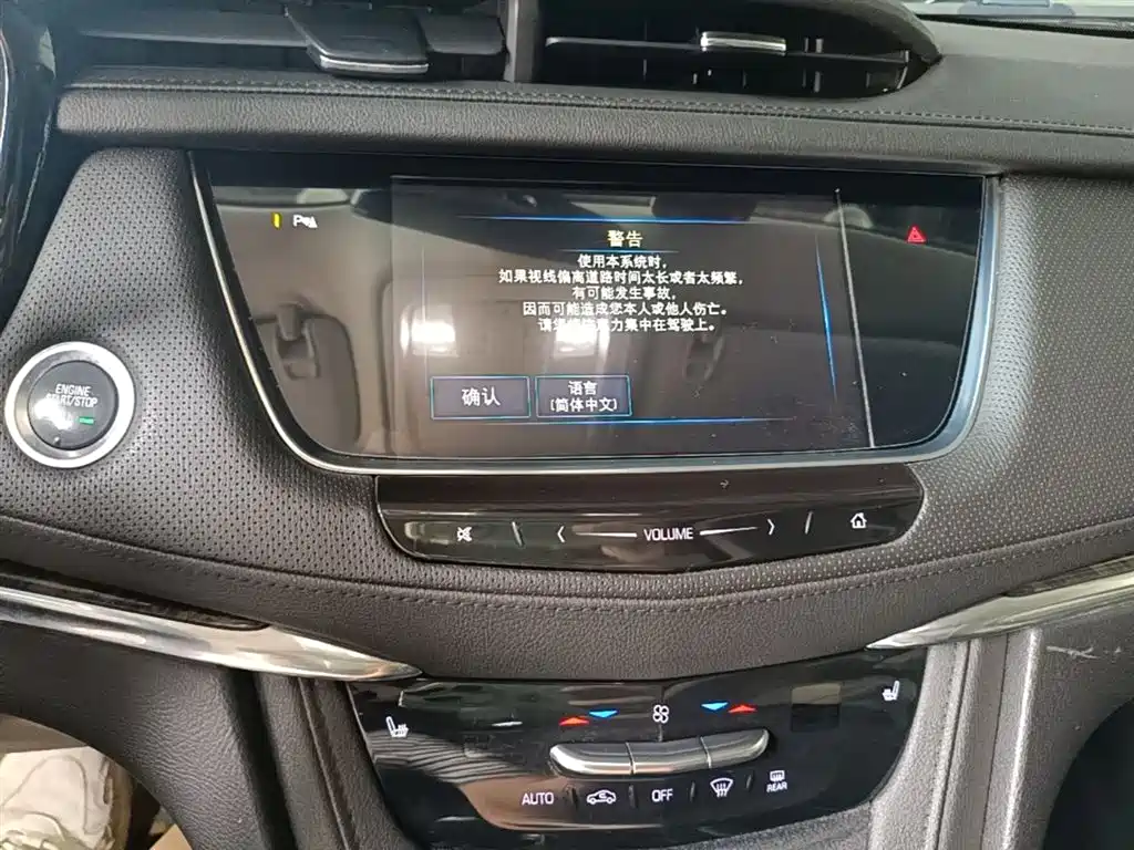 Cadillac XT5 2018 28T 4WD Luxury фото 13