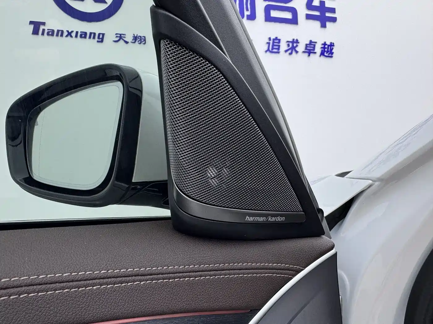 BMW 5 Series 2023 530Li Premium M Sport Package фото 16