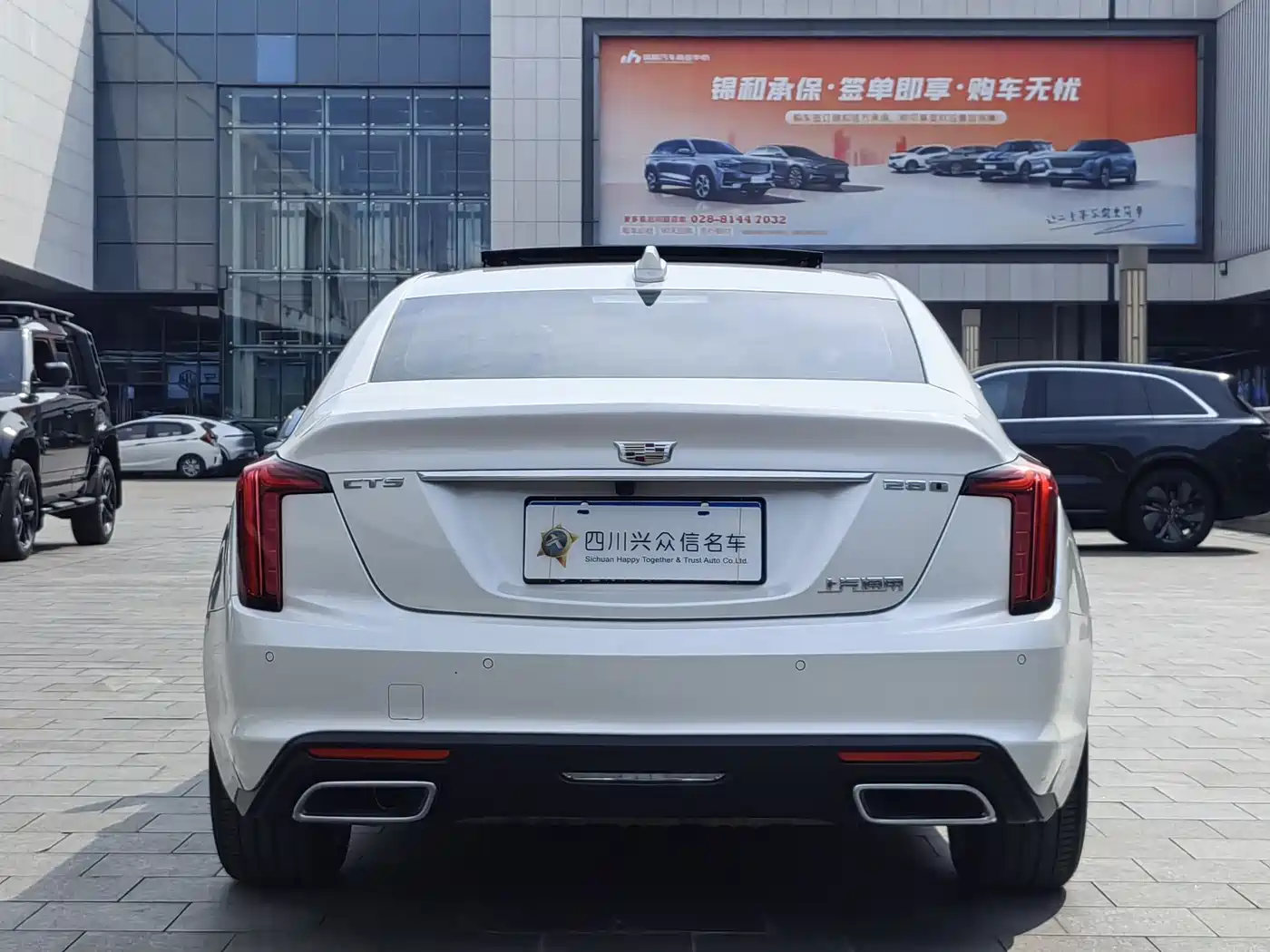 CADILLAC CT5