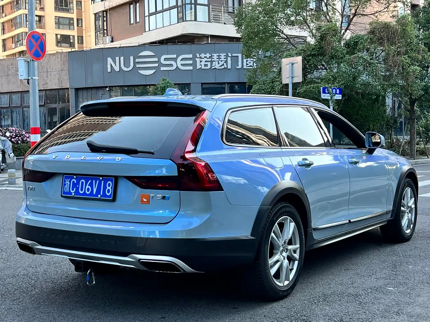 Volvo V90 2018 2017 Cross Country T5 AWD Smart Edition