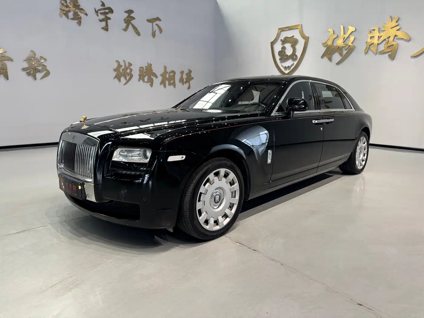 Фото 2 - Rolls-Royce Ghost