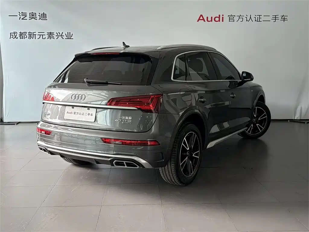 Audi Q5L 2024 Model 40 TFSI Fashion Dynamic фото 4