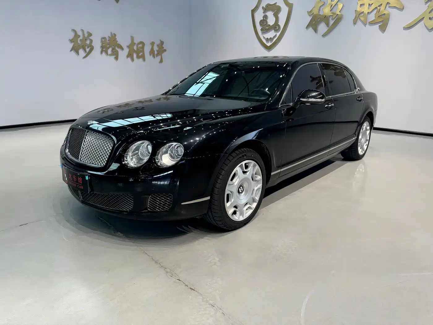Bentley Flying Spur 2011 2010 6.0T 4-seater Version