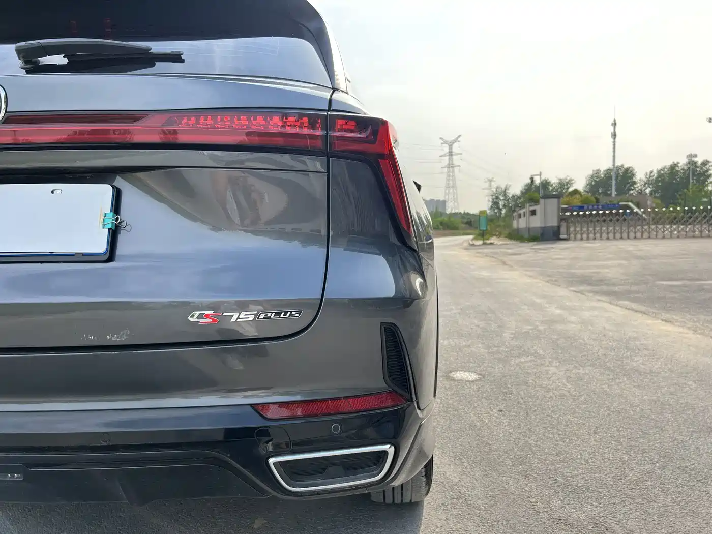 CHANG'AN CS75PLUS