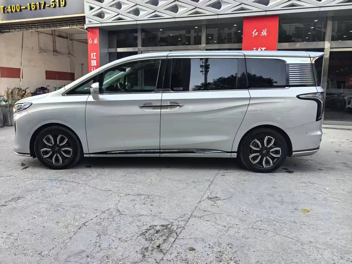 Hongqi HQ9 2023 2.0T Smart Connect Flagship фото 3