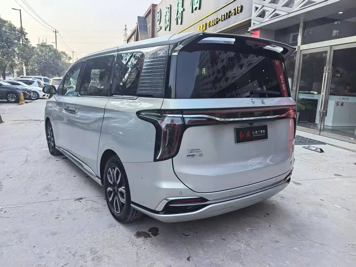 Hongqi HQ9 2023 2.0T Smart Connect Flagship фото 7