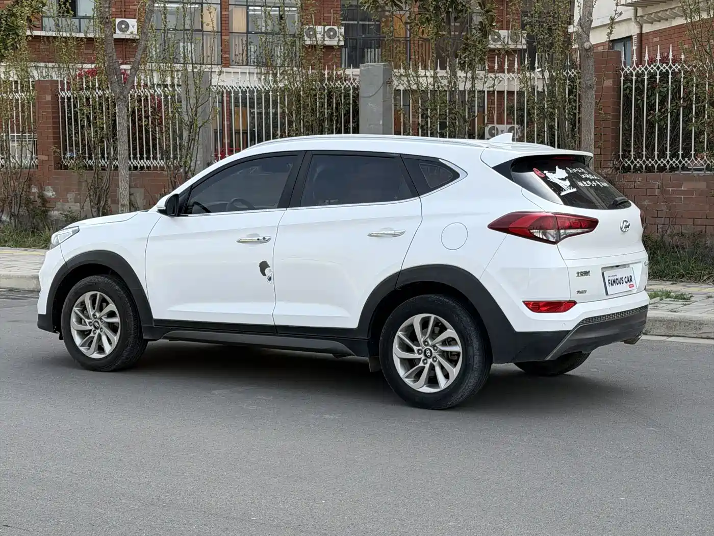 HYUNDAI TUCSON