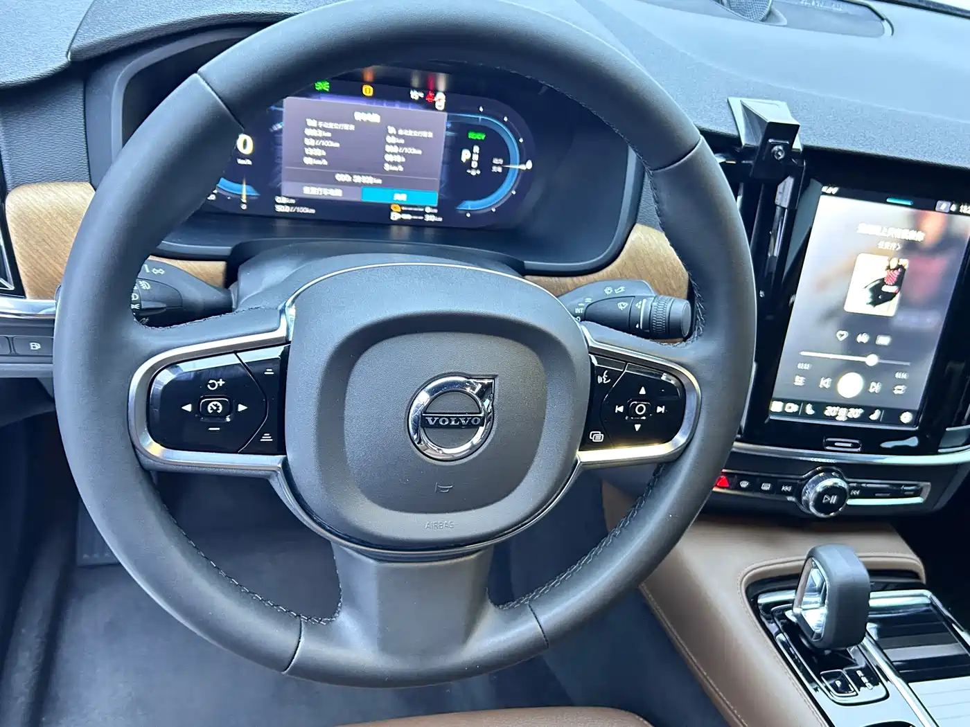 VOLVO S90 PLUG IN HYBRID