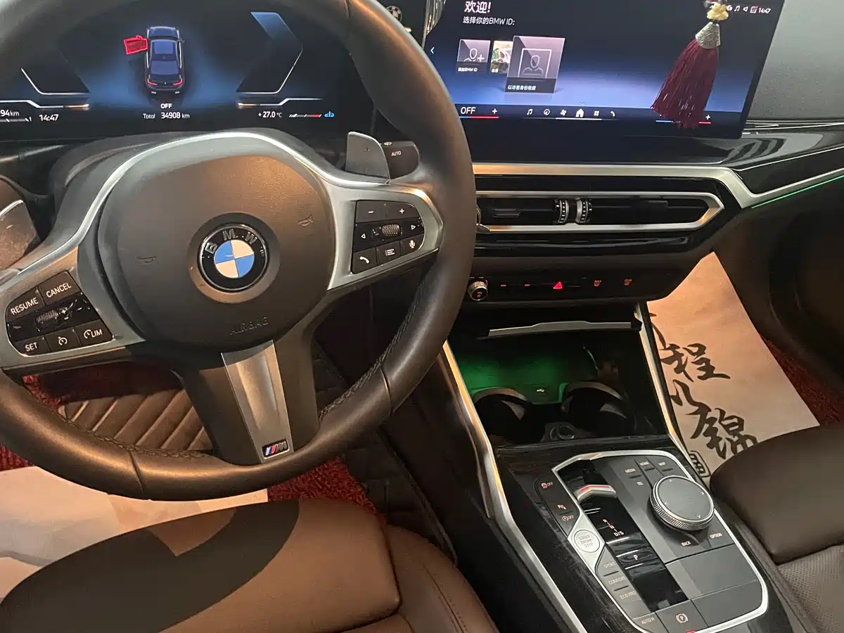 BMW 3 Series 2024 325i M Sport Package фото 11
