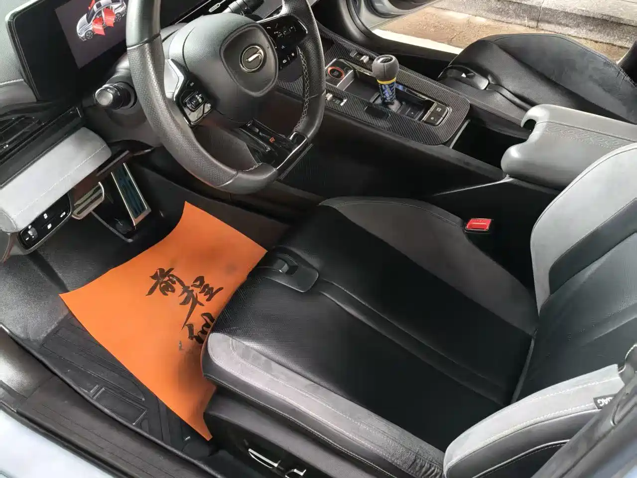 GAC Trumpchi Trumpchi Emkoo 2023 400T Automatic R PRO фото 5