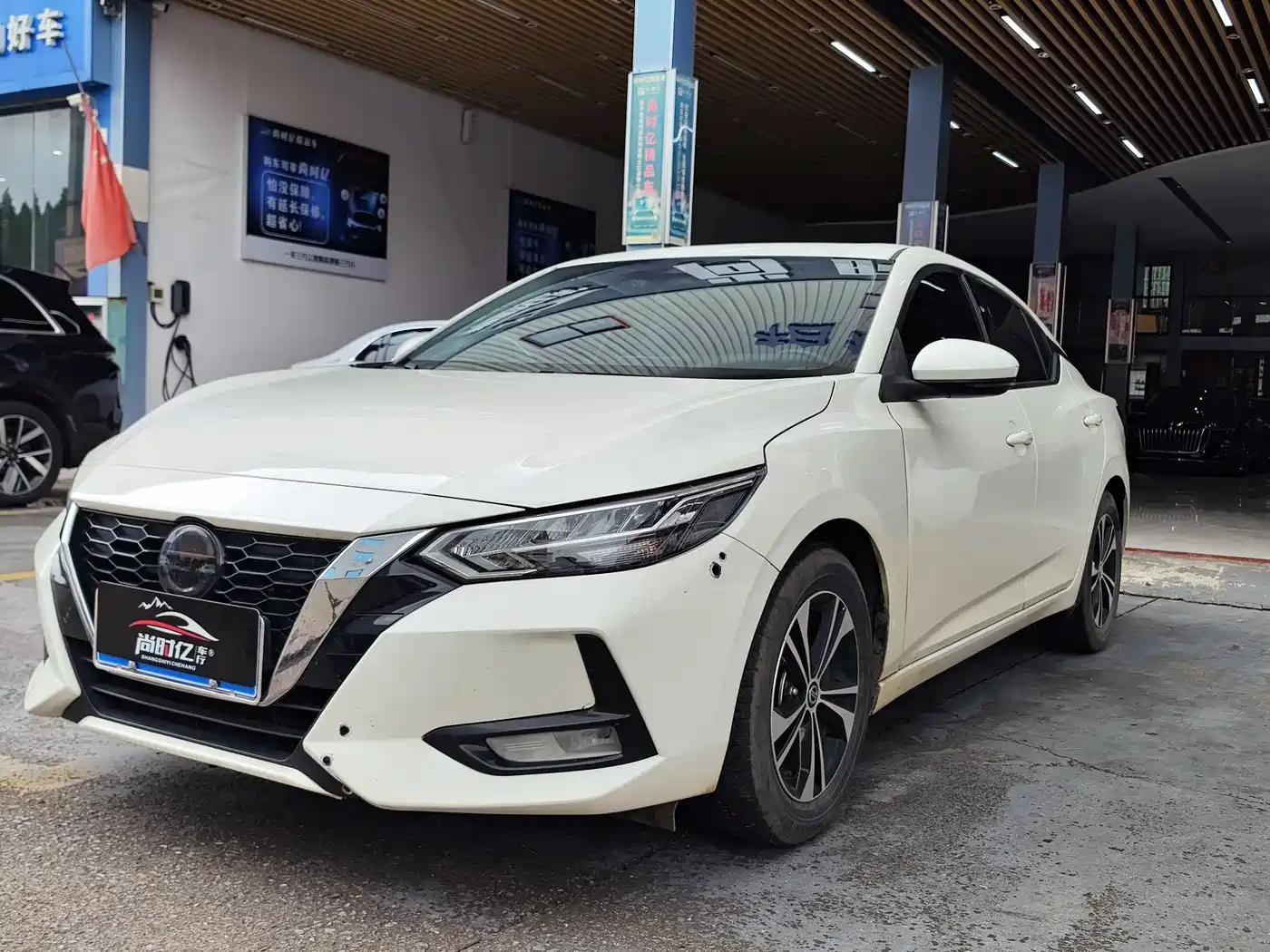 Nissan Sylphy 2022 1.6L XL CVT Smart Edition