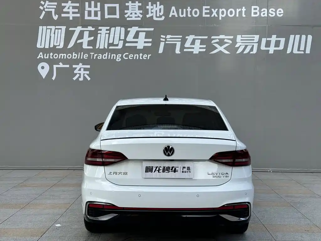Volkswagen Lavida, миниатюра 4
