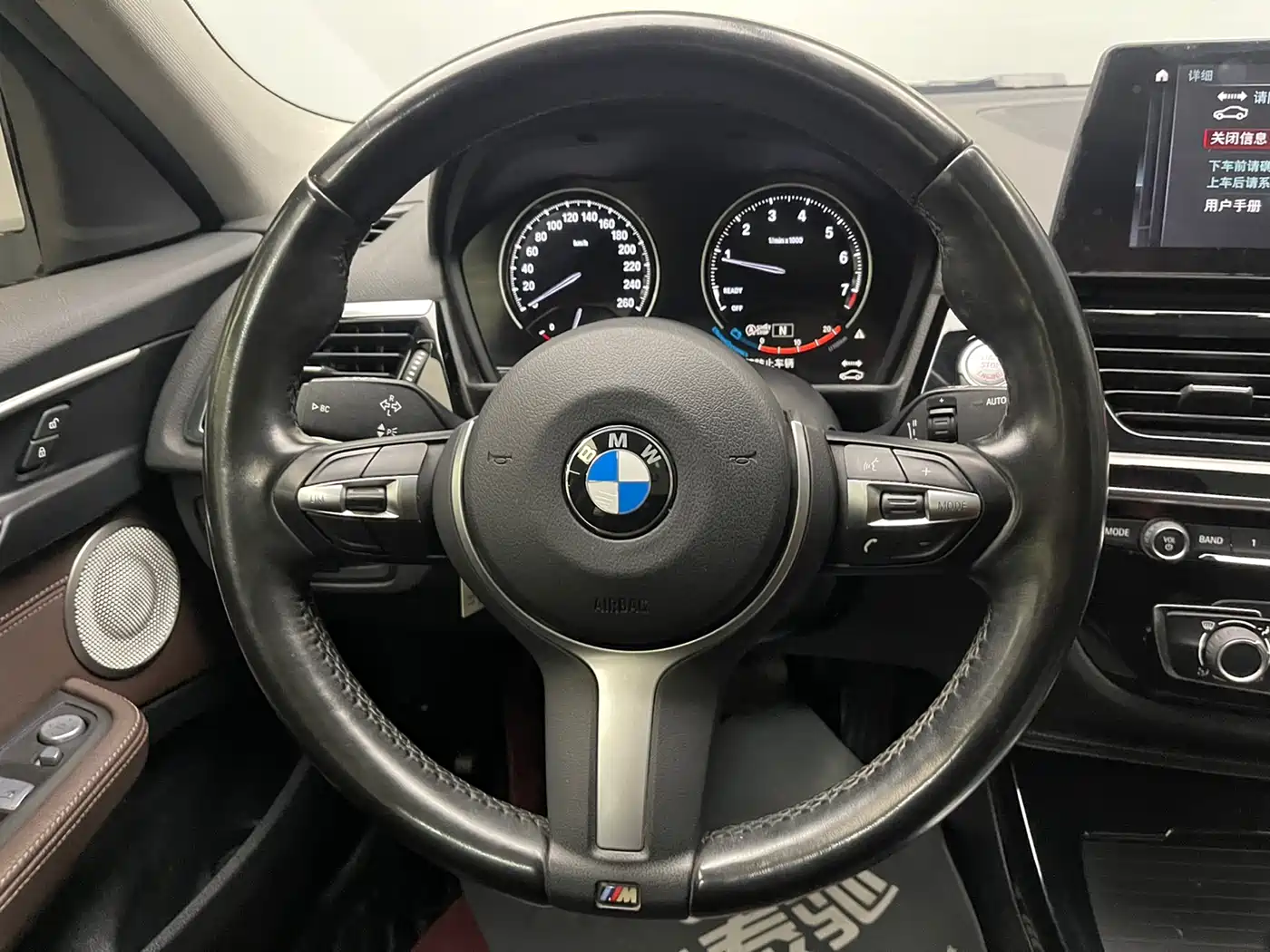 BMW 1 Series 2022 120i M Sport Shadow Edition фото 15