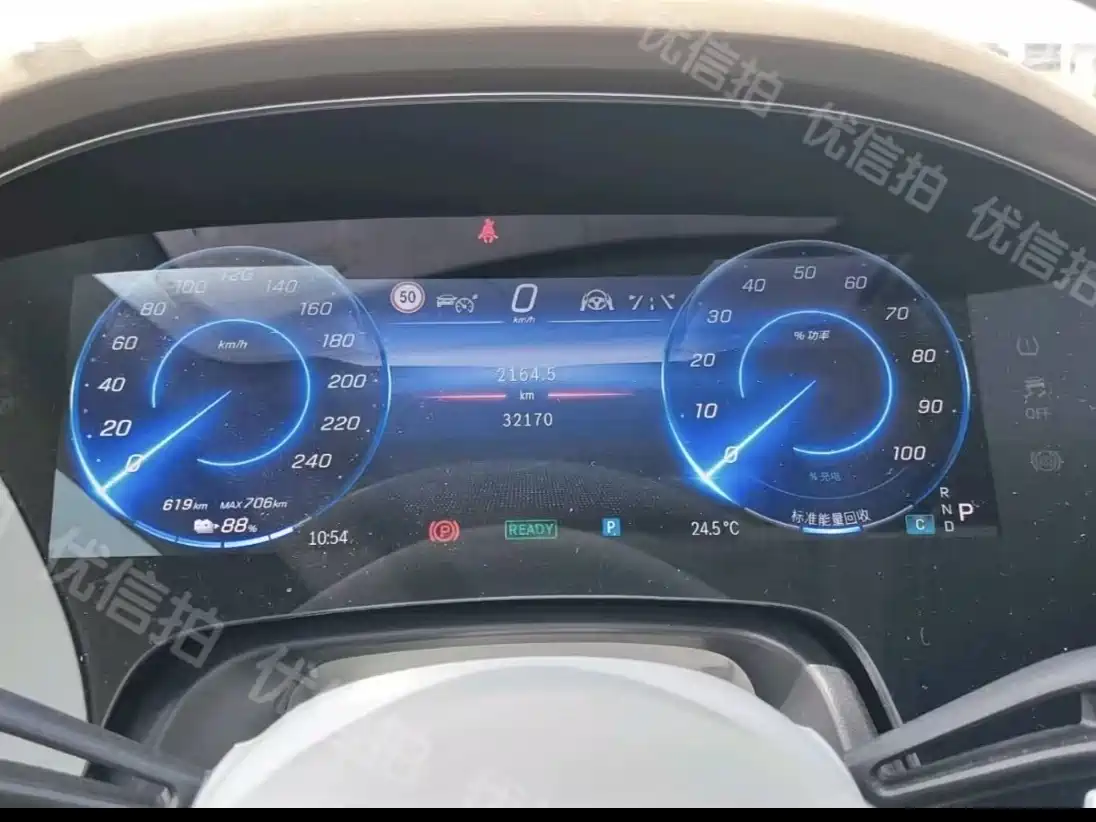 Mercedes-Benz EQS 2023 450+ Pioneer Edition фото 10