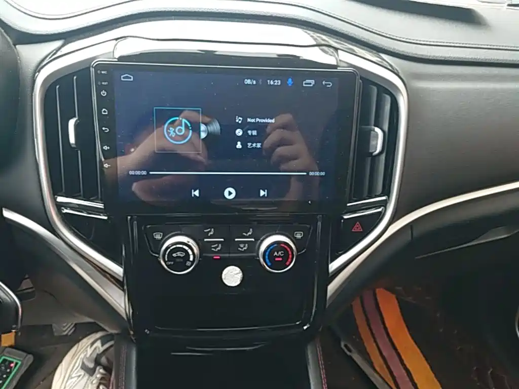 Zhonghua V3 2019 2017 1.5L Manual Comfort