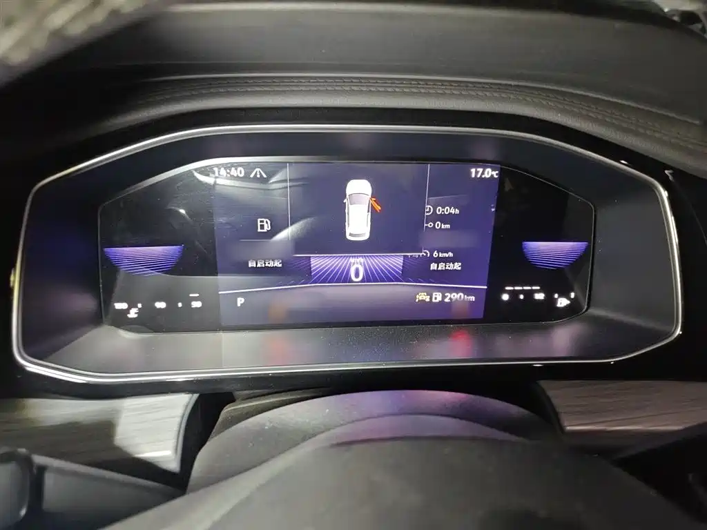 Volkswagen Sagitar 2023 300TSI DSG Surpassing Edition фото 4