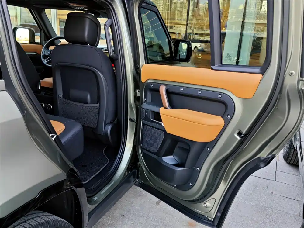 LAND ROVER GUARD