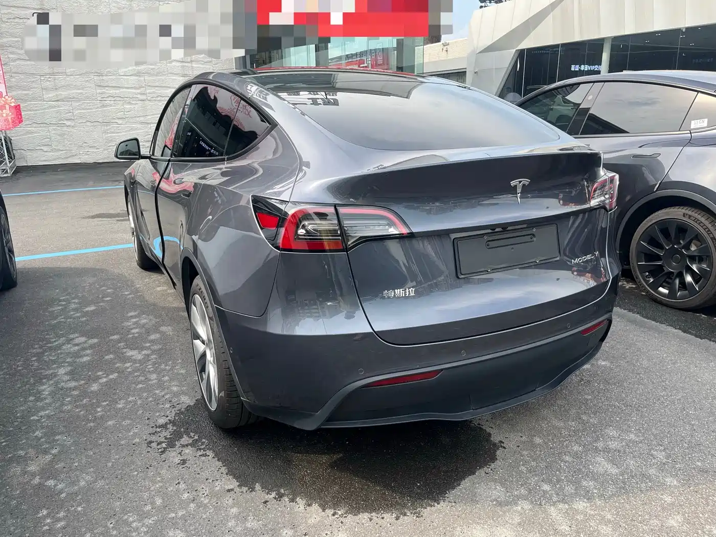 Tesla Model Y 2021 2021 Model Long Range AWD