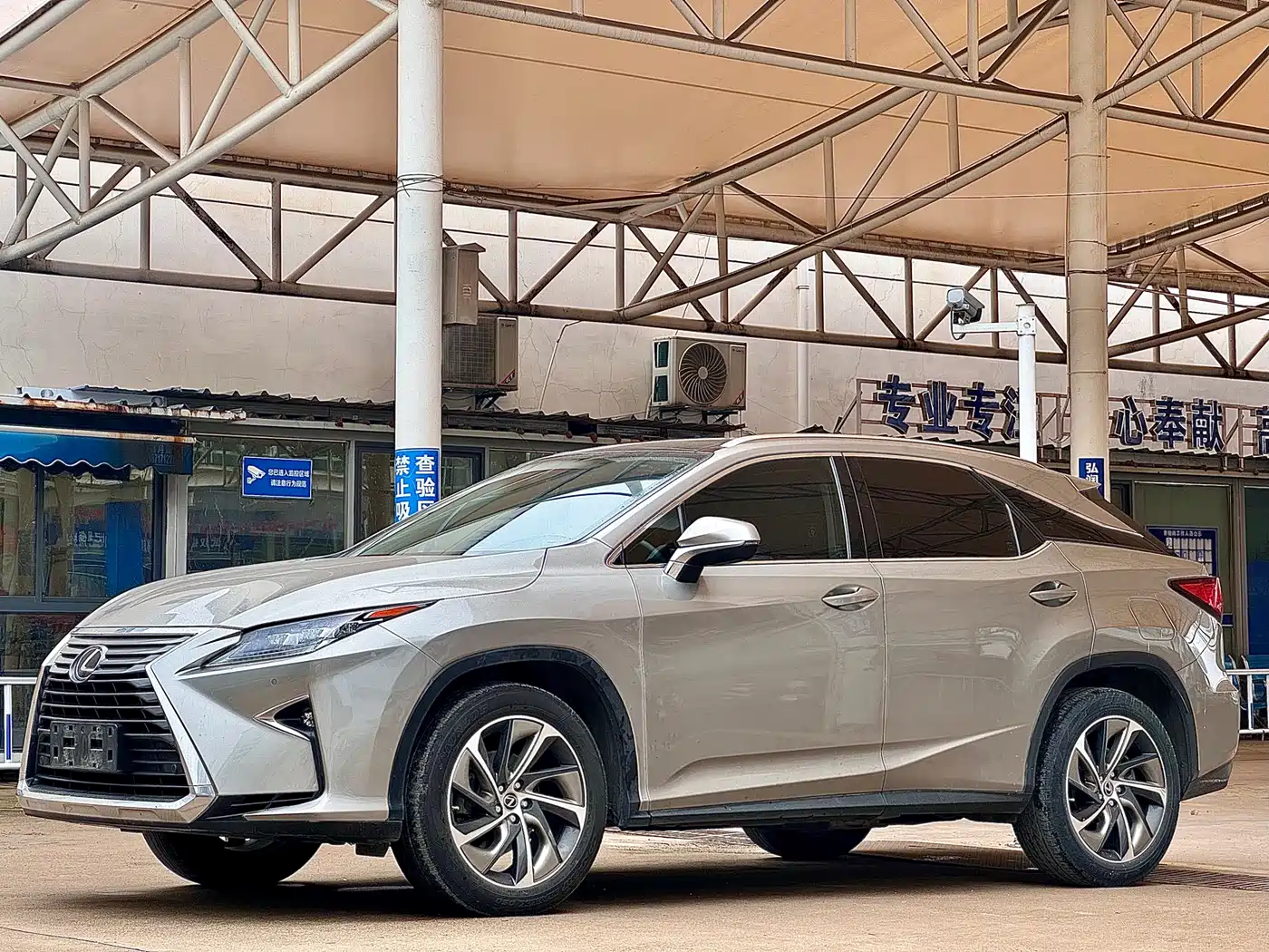 LEXUS RX