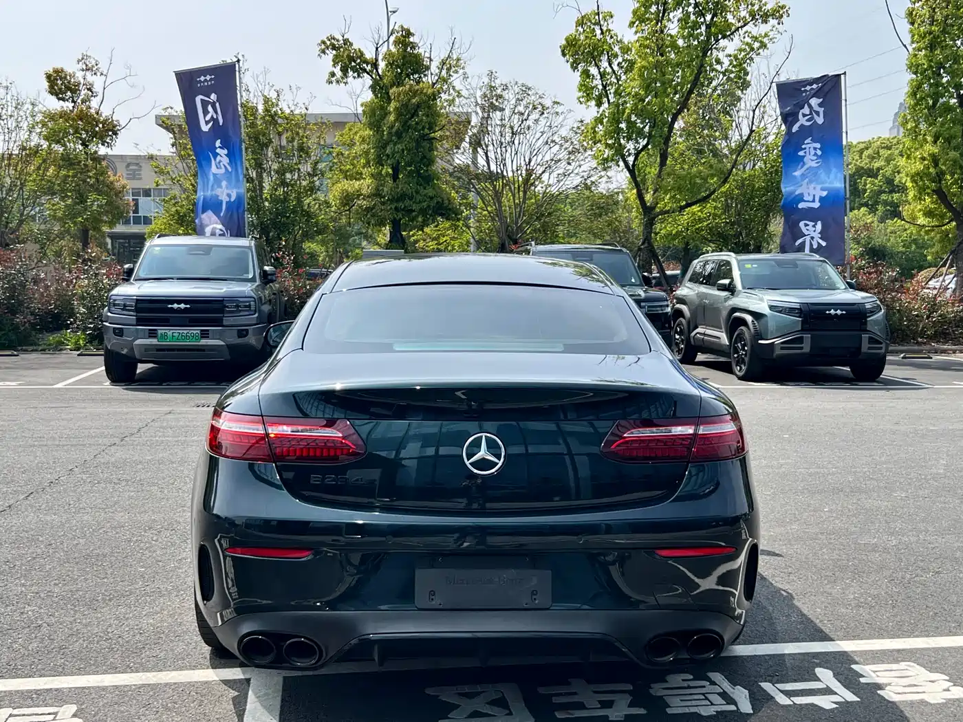 Mercedes-Benz E-Class (Import) 2021 E 260 Coupe фото 5