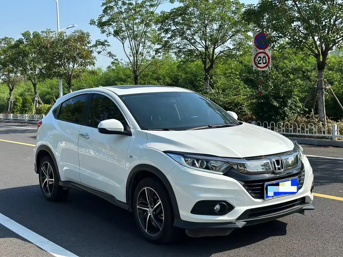 Photo 3 - Honda Vezel