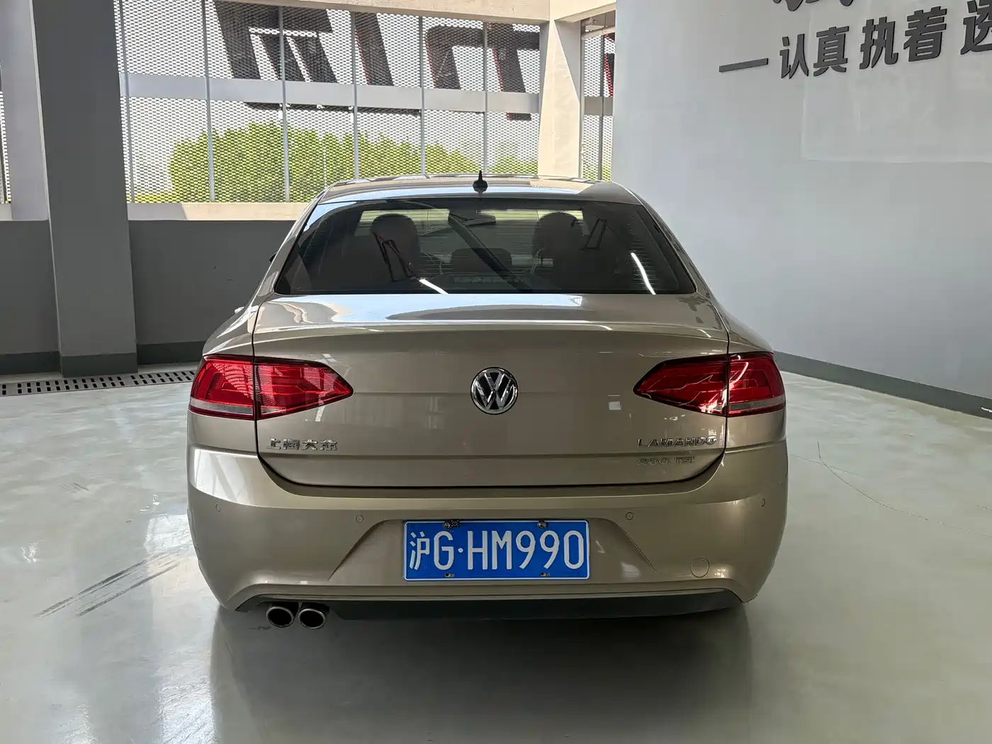 Volkswagen Lamando 2015 280TSI DSG Comfort фото 5