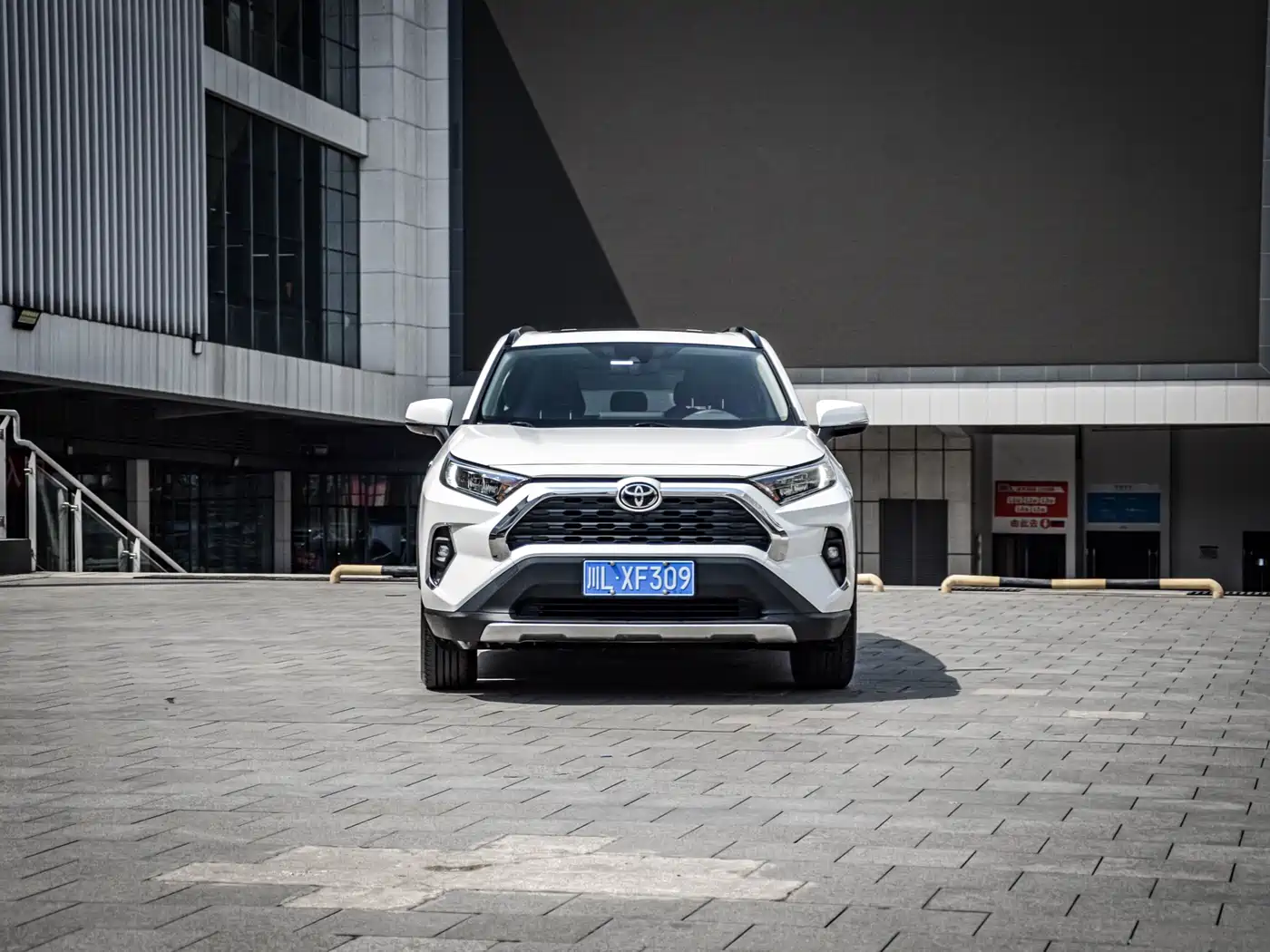 Toyota RAV4 Rongfang 2023 2.0L CVT FWD Style Plus Edition фото 3