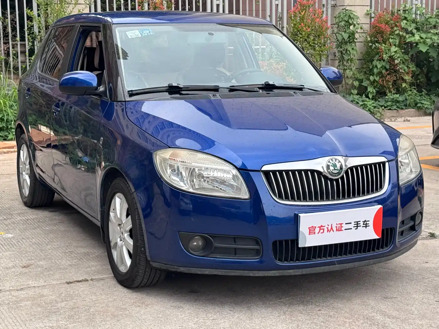 Škoda Fabia 2011 1.6L Automatic Crystal Edition