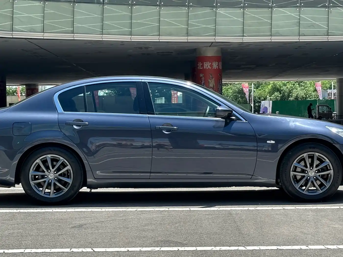 Infiniti G Series 2009 2009 G37