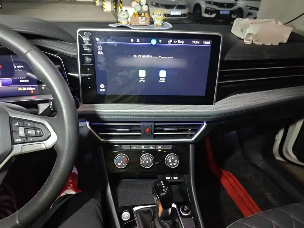 Volkswagen Sagitar 2023 300TSI DSG Surpassing Edition фото 6