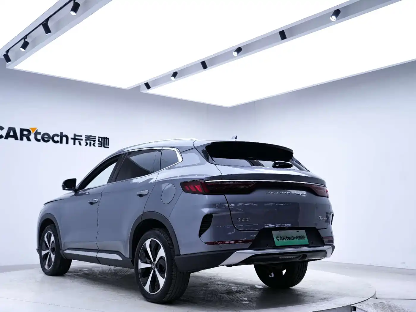 BYD Song PLUS PHEV 2021 DM-i 51KM Honor фото 11