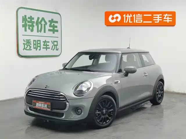 MINI 