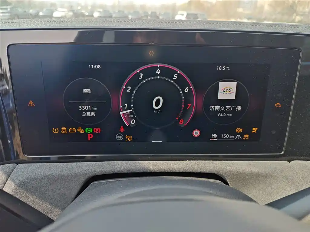 Volkswagen Tiguan L 2024 PRO 380TSI 4WD R-Line Premium Edition фото 12