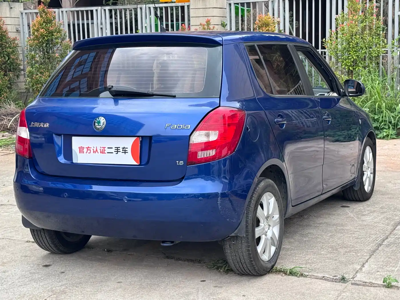 Škoda Fabia 2011 1.6L Automatic Crystal Edition фото 8