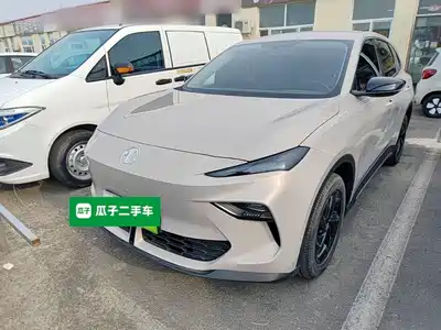 MG ES5