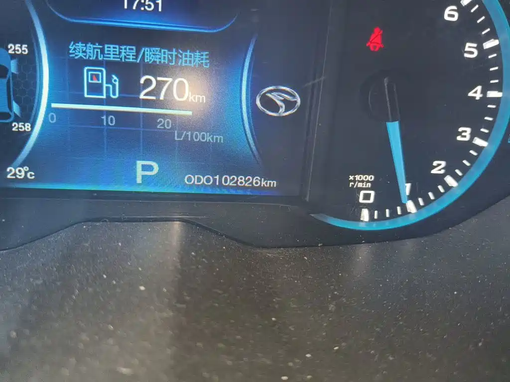 Soueast DX7 2015 2015 1.5T Automatic Luxury